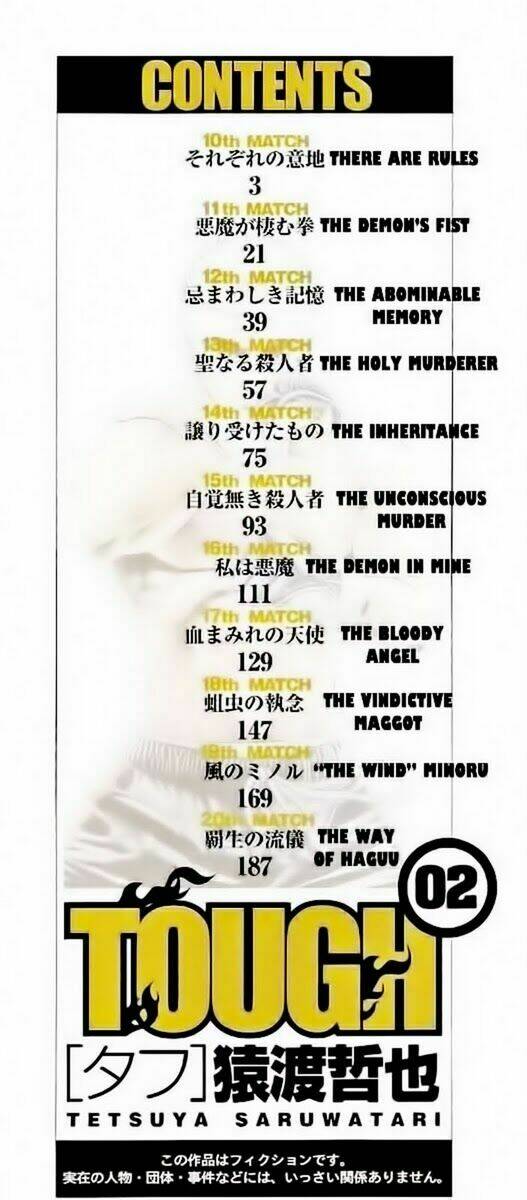 Tough - Miyazawa Kiichi: Chapter 10