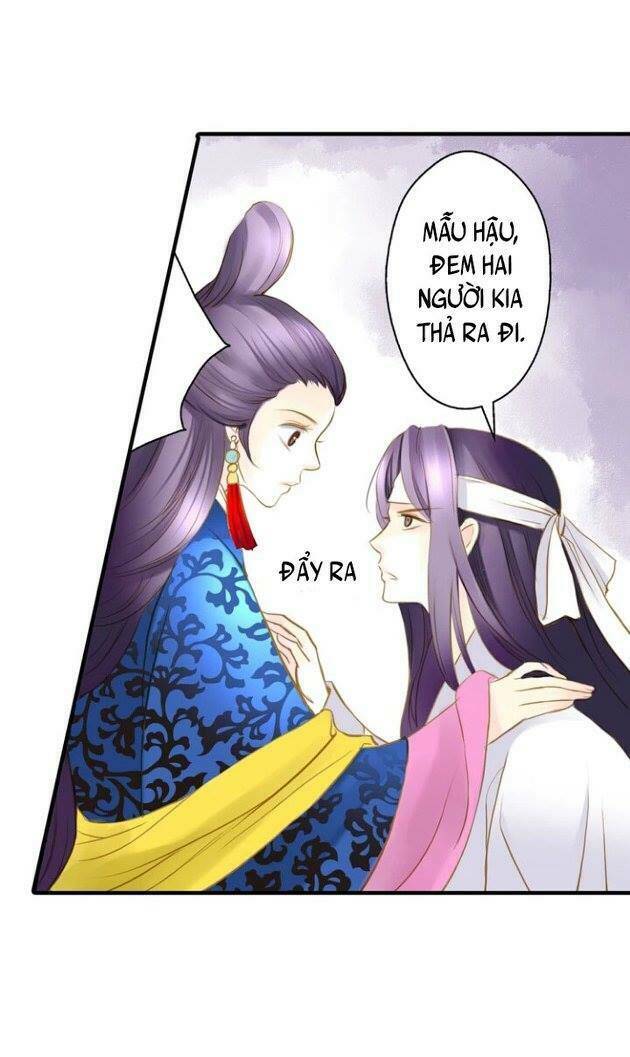 Hựu Nhất Xuân: Chapter 4