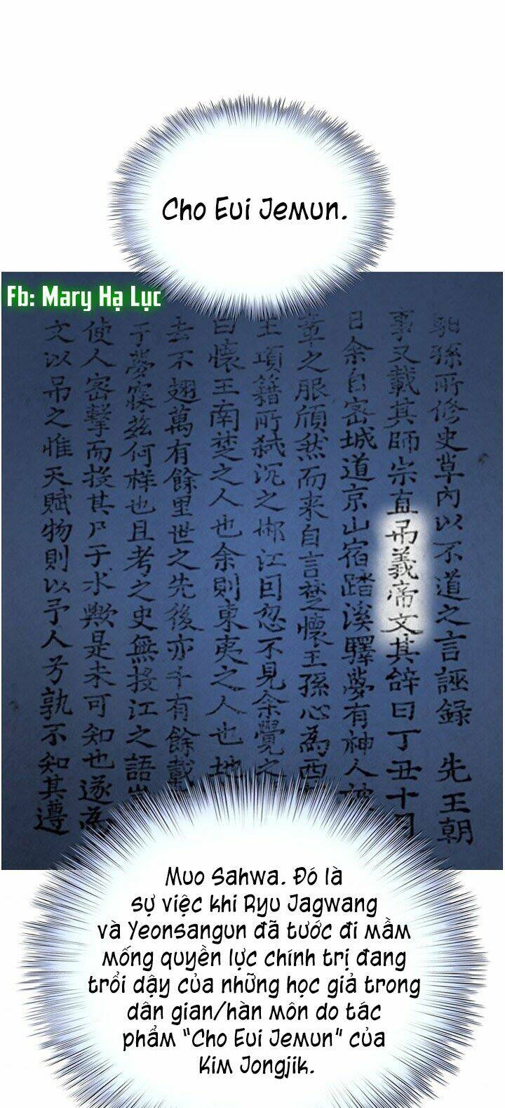 Tôi Sẽ Sống Như Một Hoàng Tử: Chapter 13