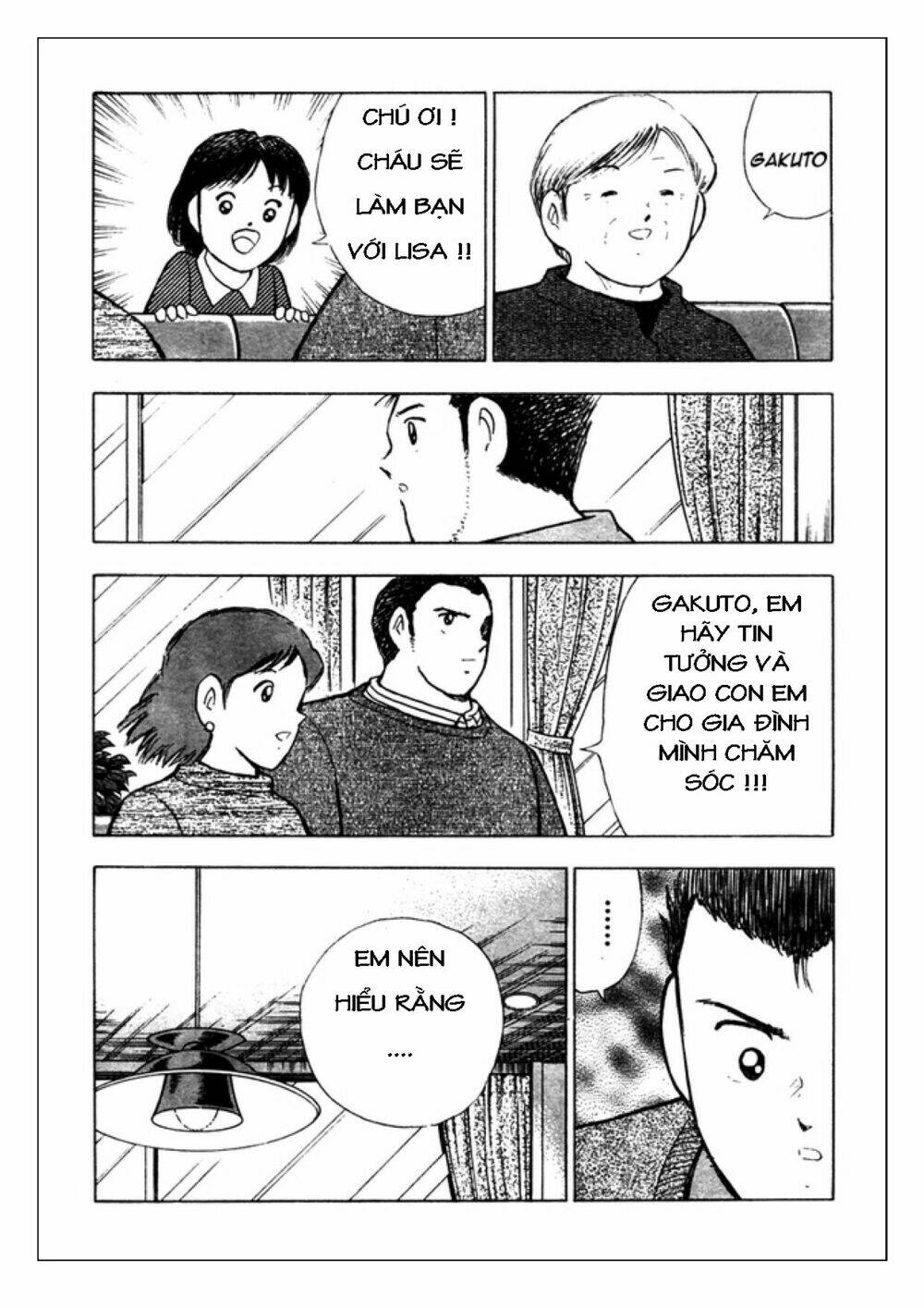 Captain Tsubasa: Golden 23: Chapter 58