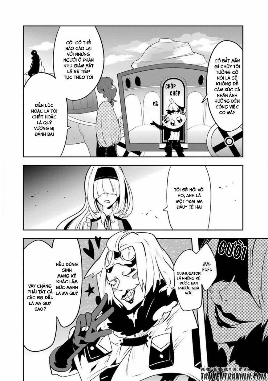 Yakushoku Distpiari - Gesellshaft Blue: Chapter 27