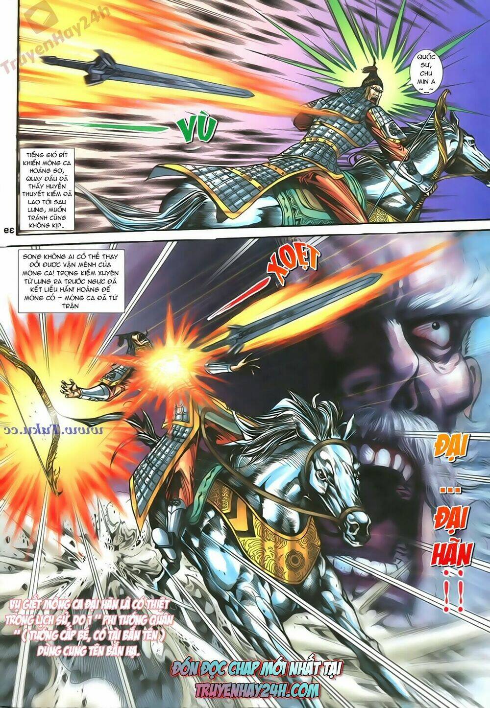 Thần Điêu Hiệp Lữ: Chapter 84