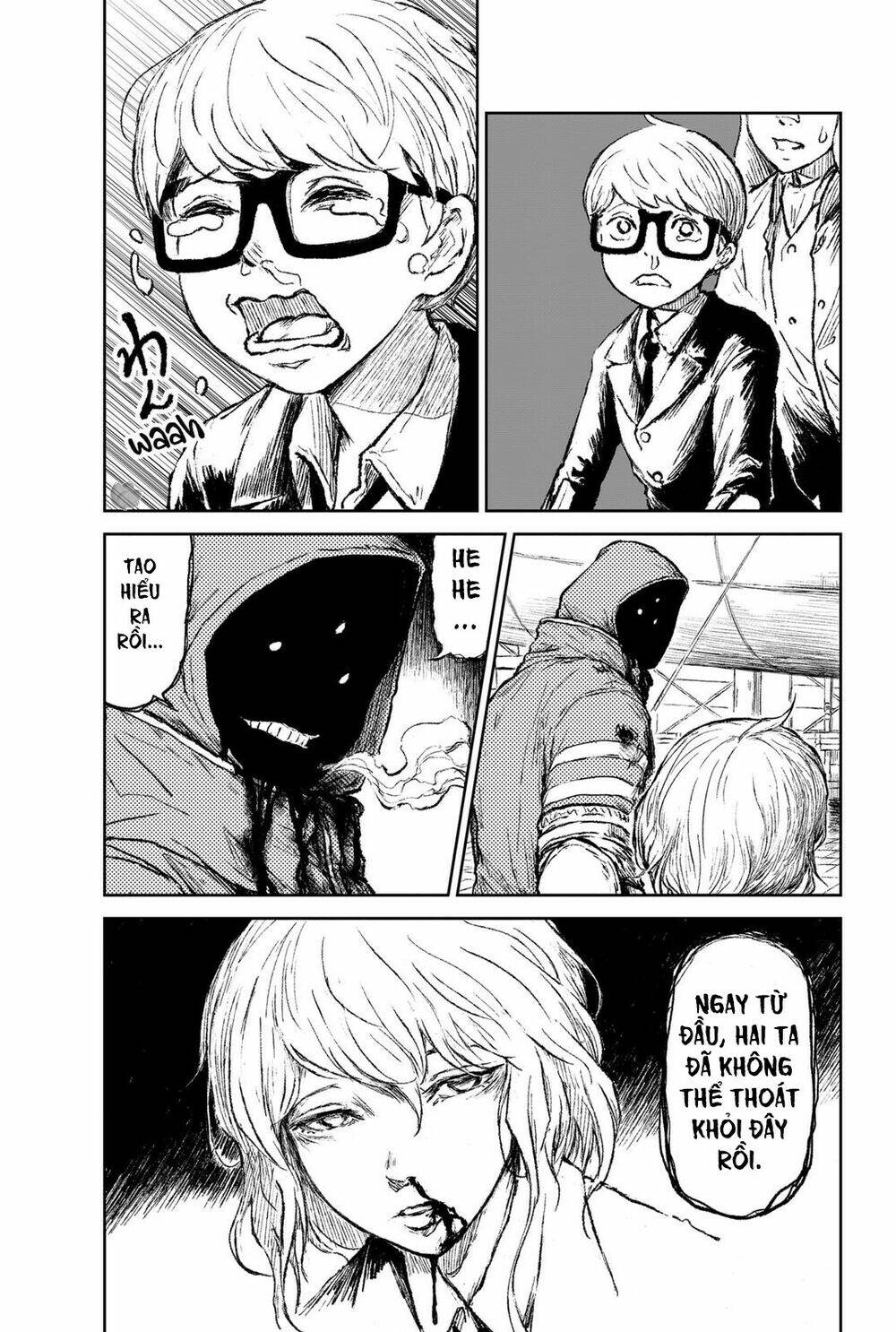 Soloist Of The Prison: Chapter 17