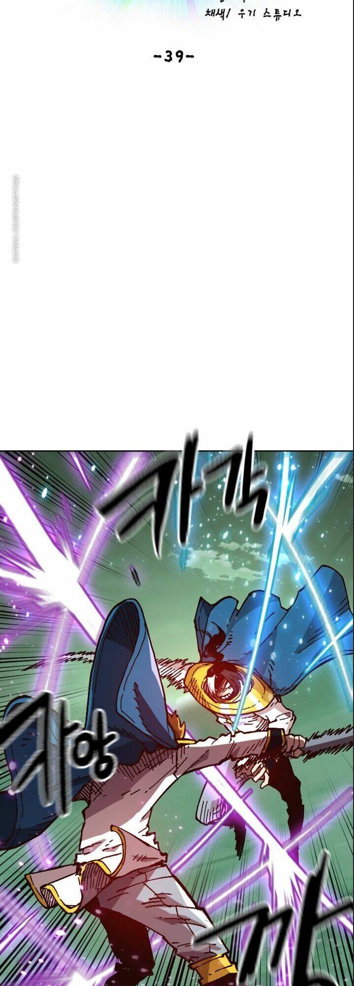 Đại Lục Vô Song: Chapter 39