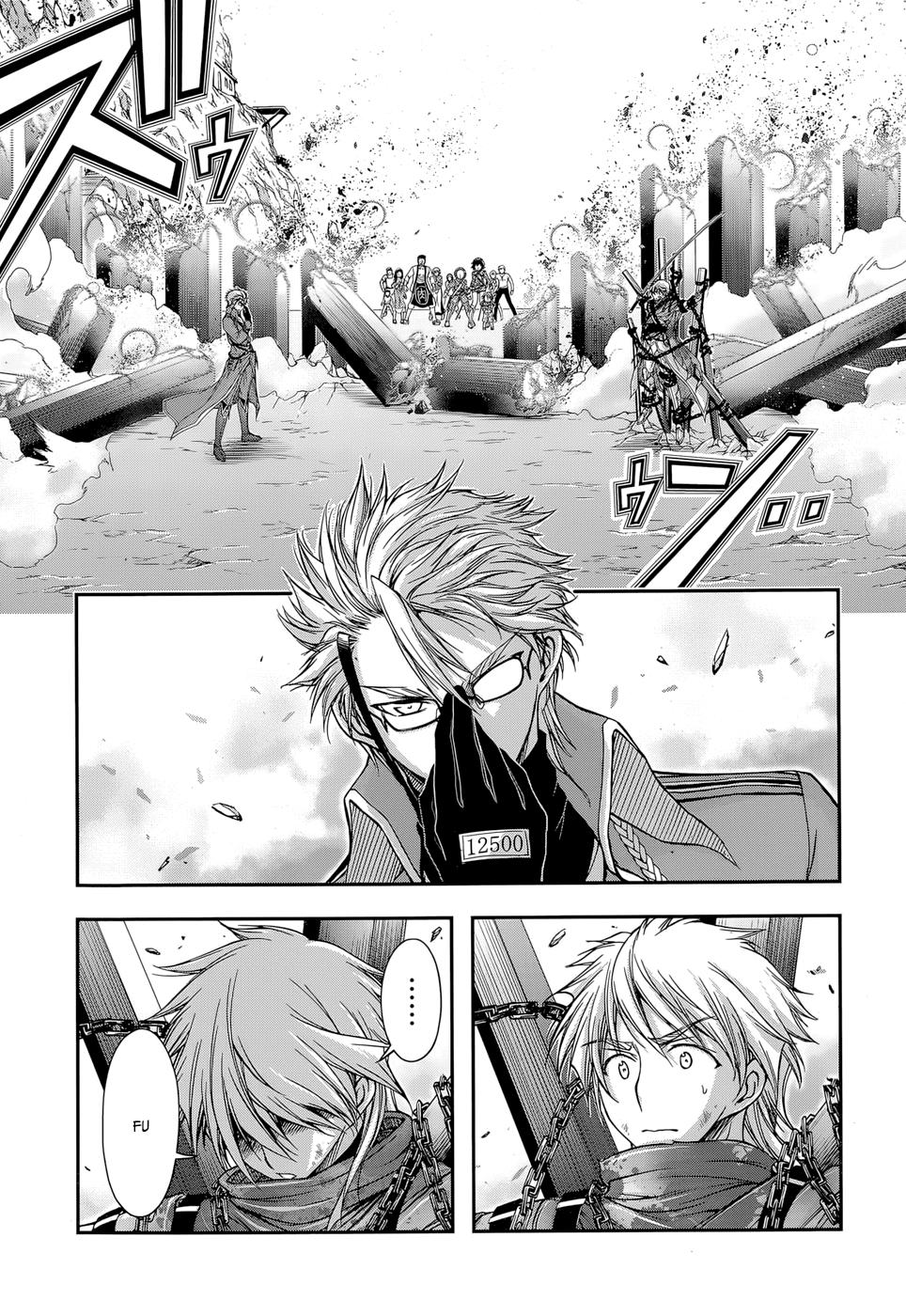 Đi Tìm Sát Tinh Vương: Chapter 5