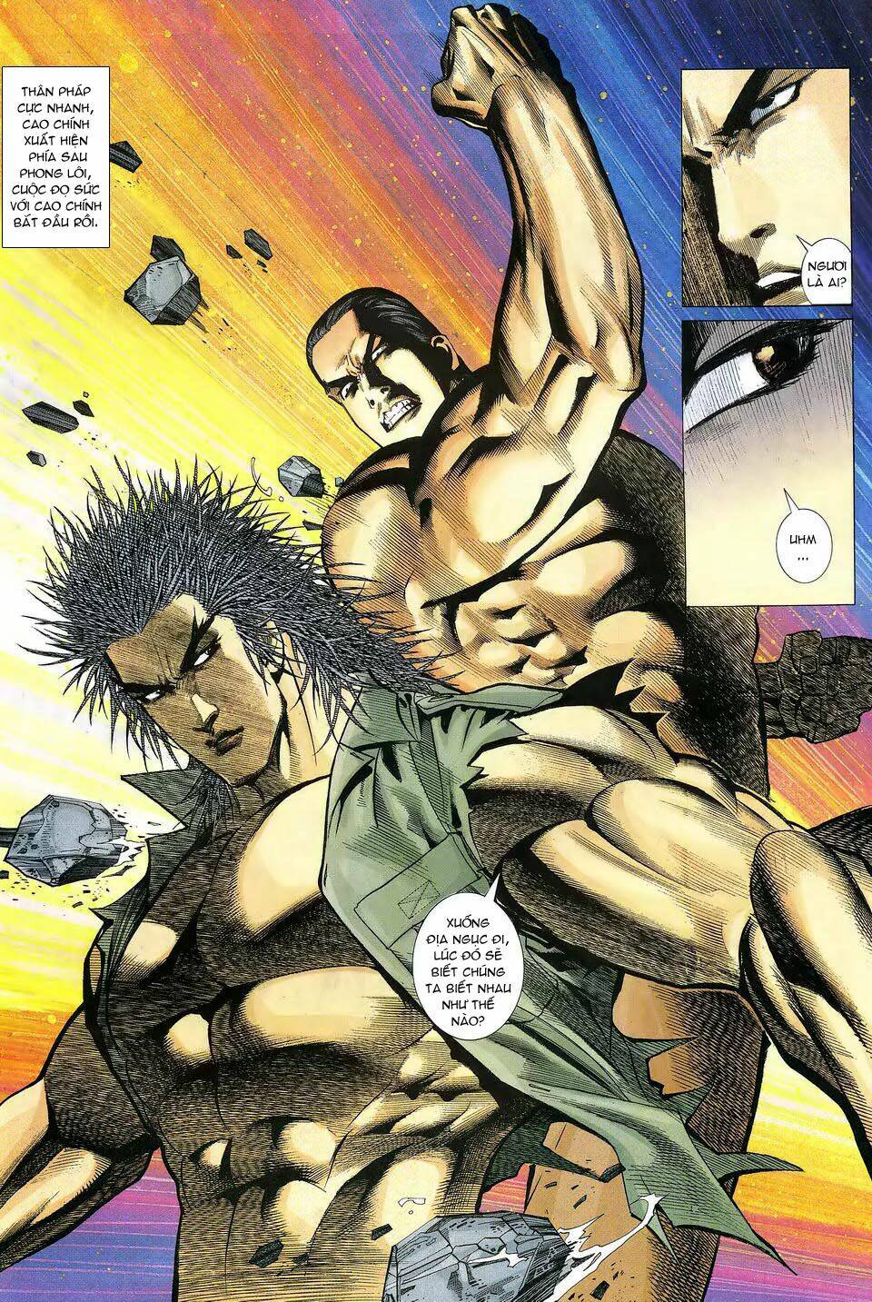 Phong Lôi: Chapter 6