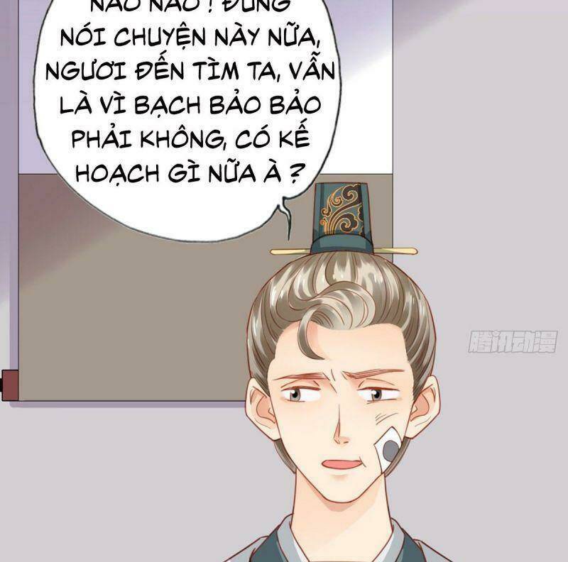 Đứng Lại! Phụng Chỉ Ăn Cướp: Chapter 17