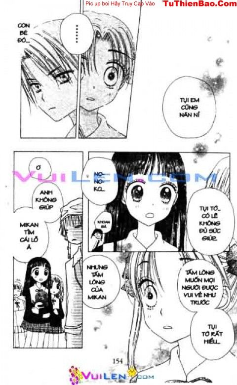 Học Viện Alice: Chapter 23