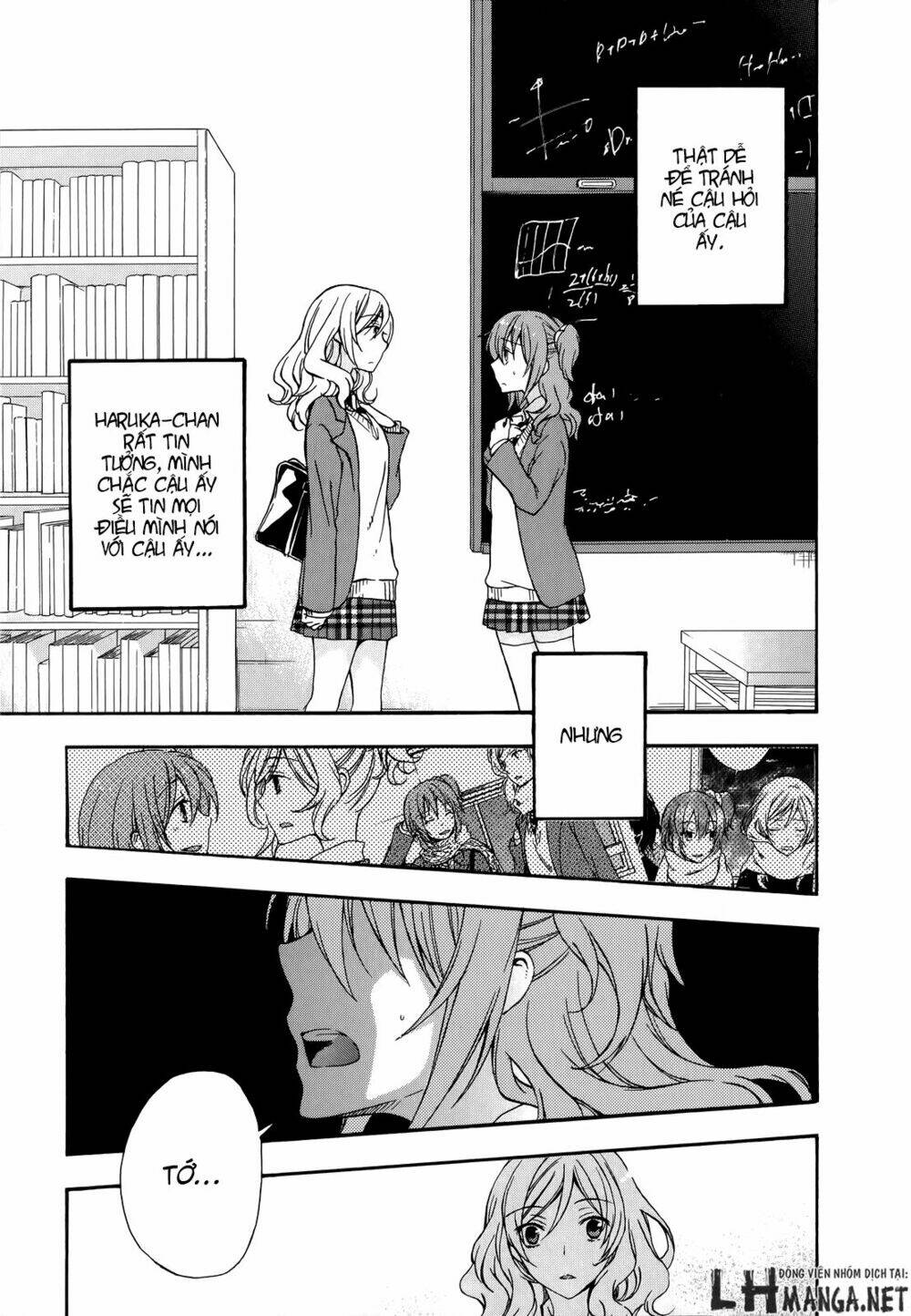 A Method To Make The Gentle World: Chapter 20