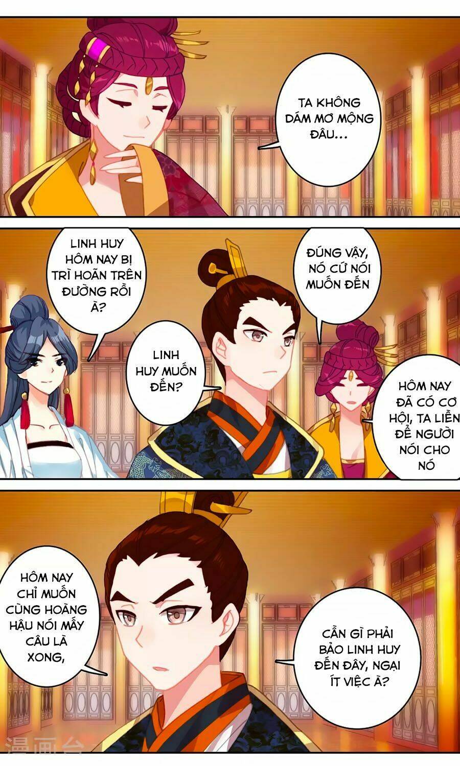 Trâm Trung Lục: Chapter 133