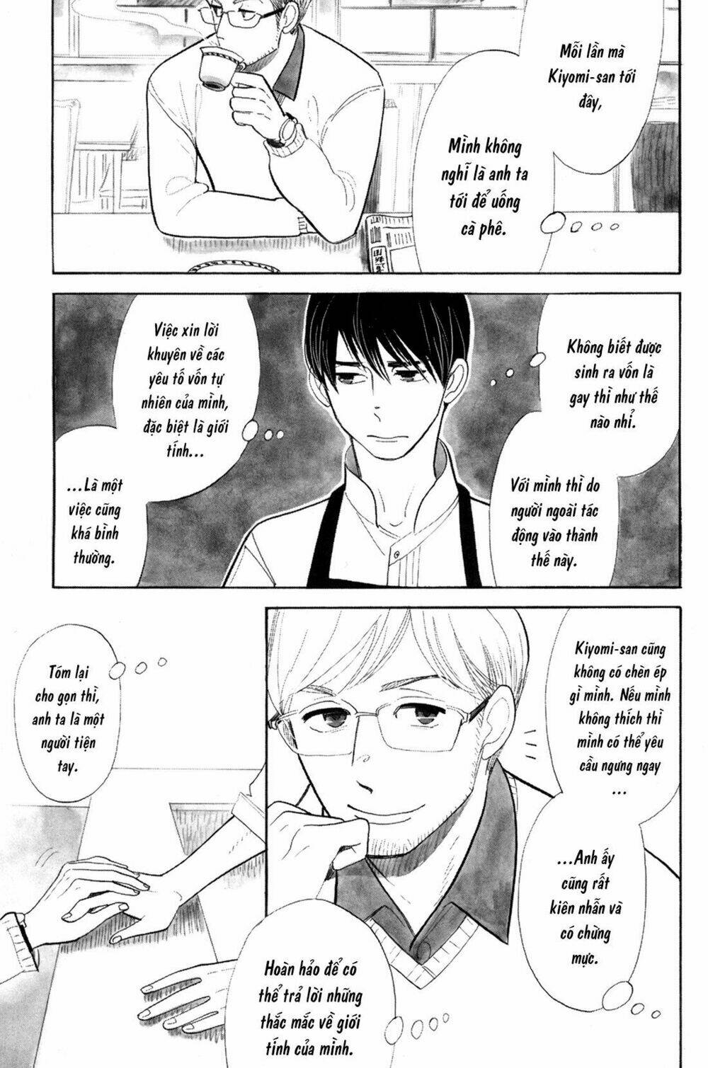 Itoshi No Nekokke - Đường Dài Về Nhà: Chapter 2