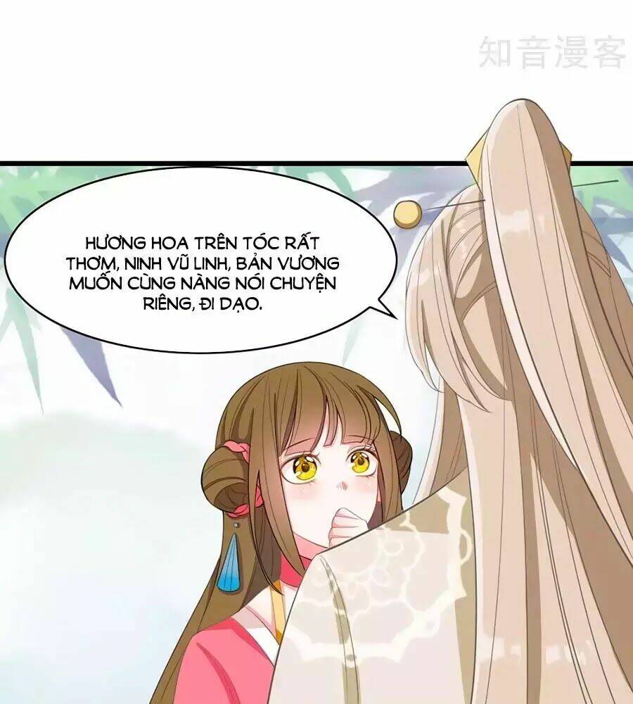 Đích Nữ Hữu Độc: Chapter 19