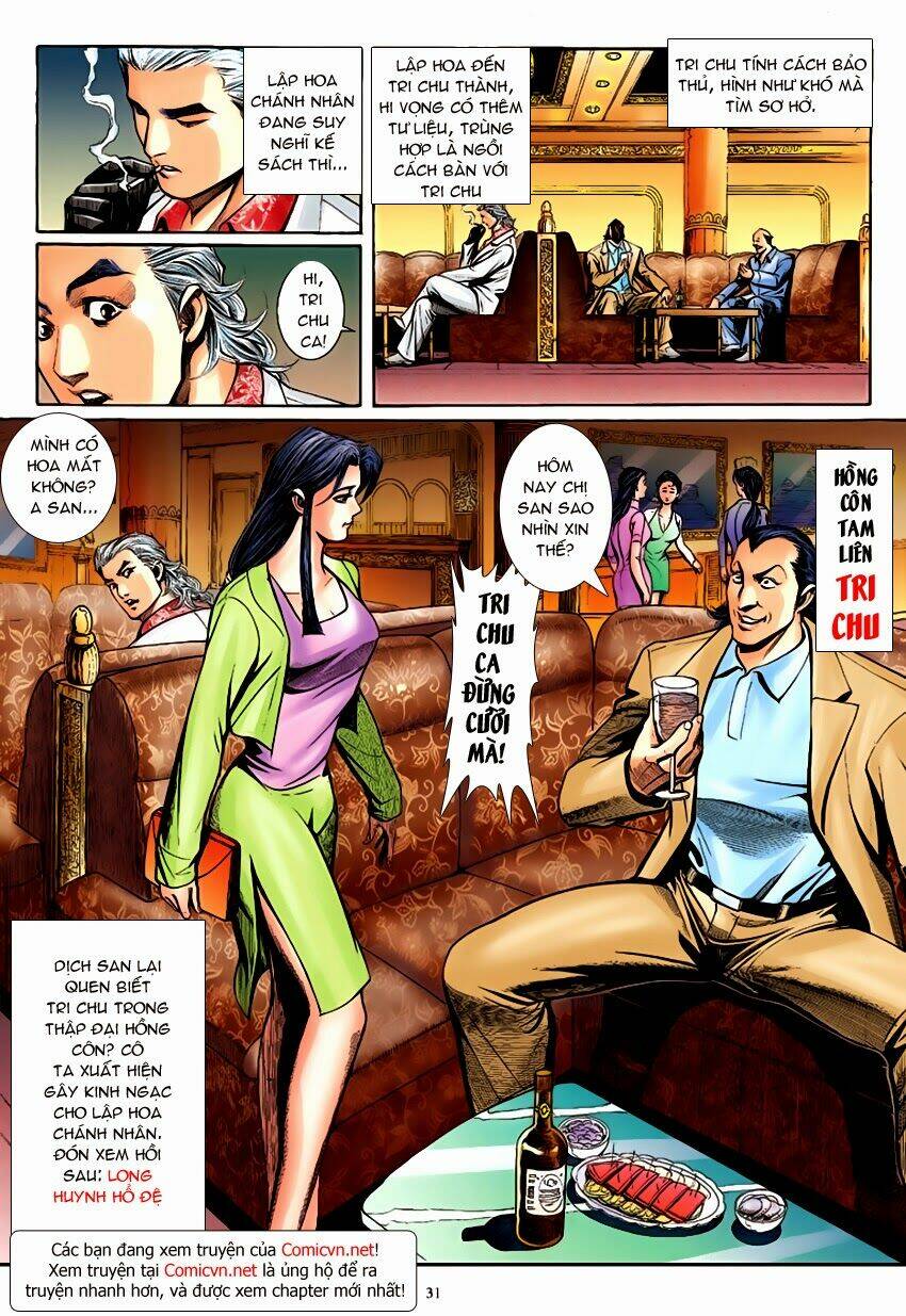 Lập Hoa Chánh Nhân: Chapter 14