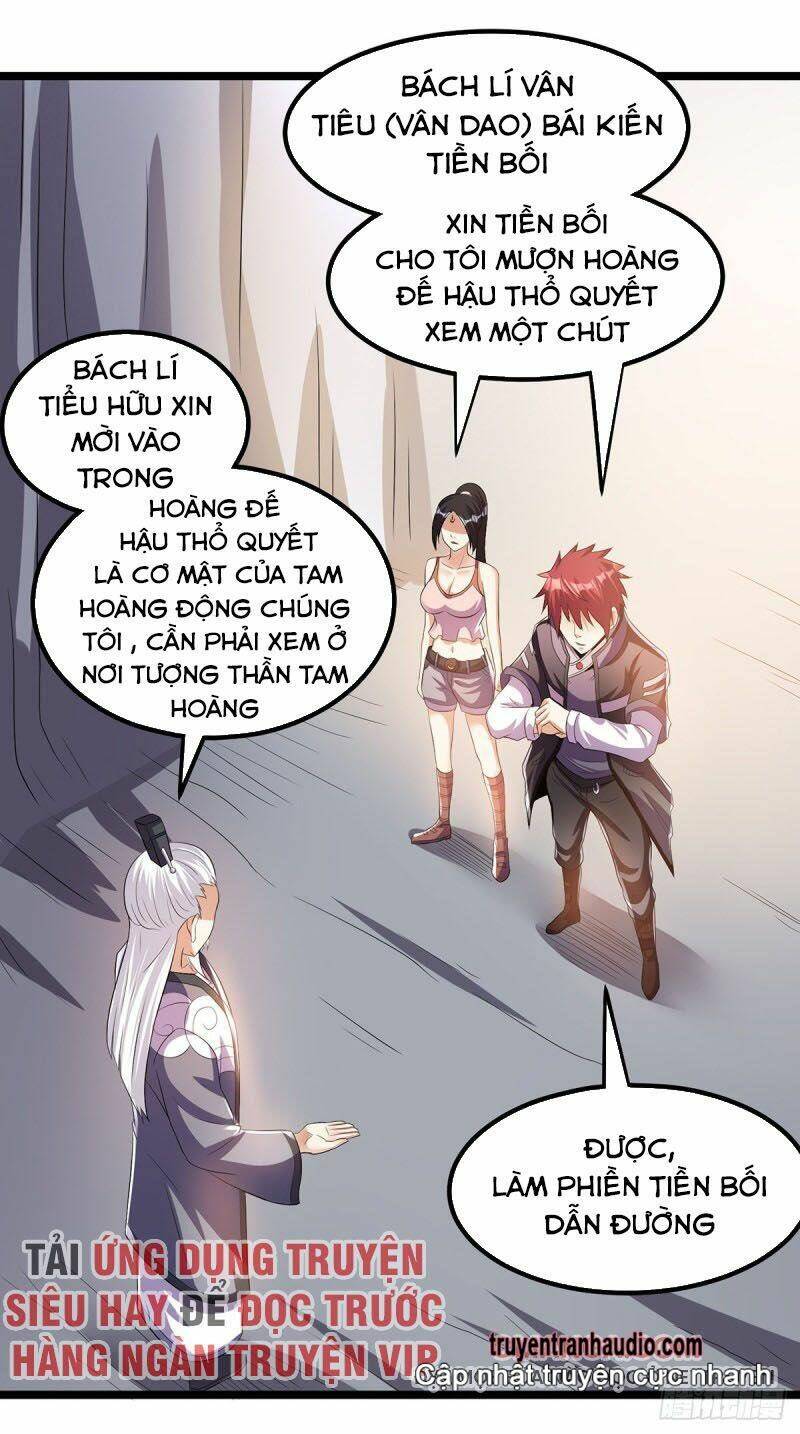Nam Thần Của Tôi: Chapter 154