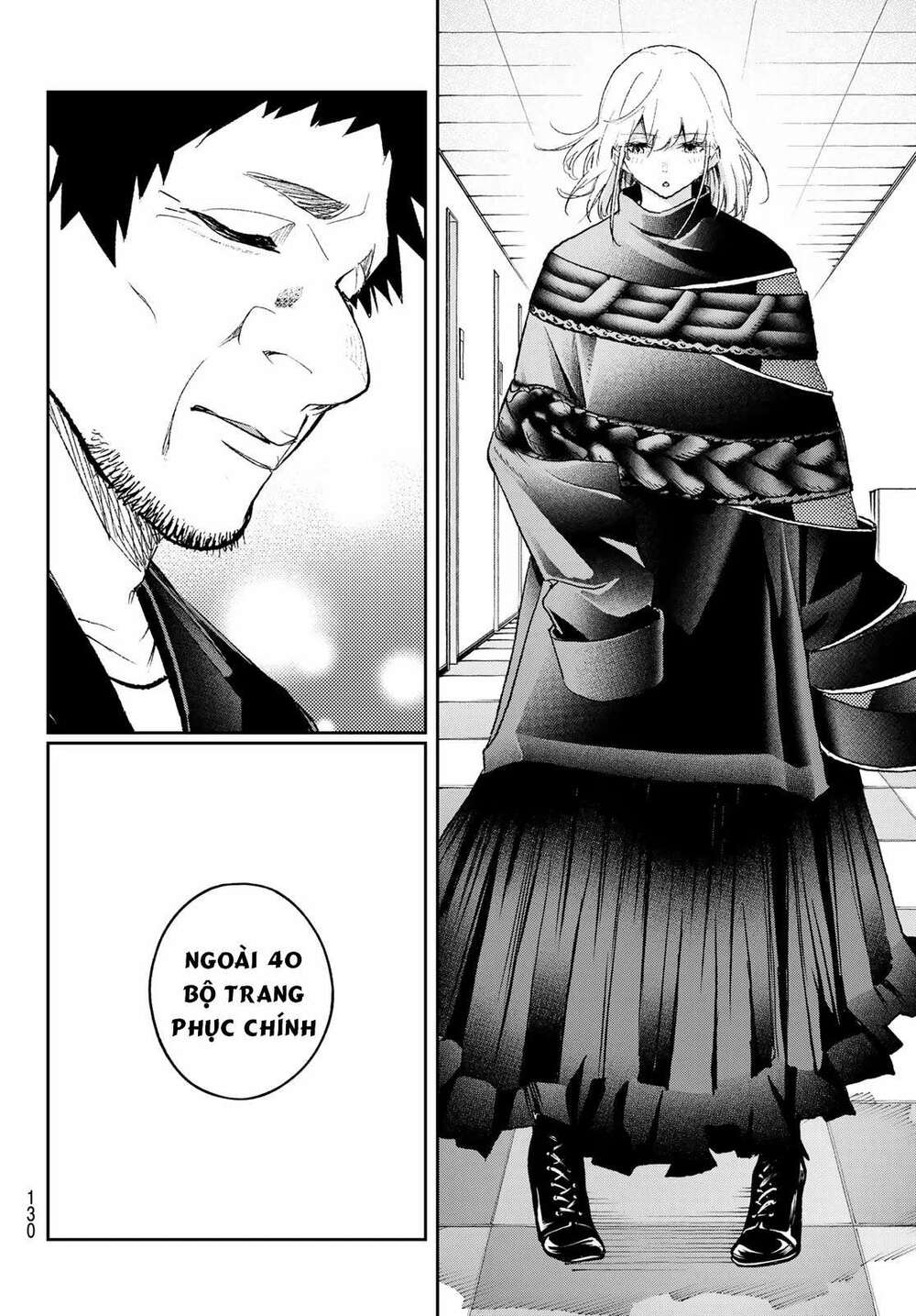 Runway De Waratte: Chapter 169