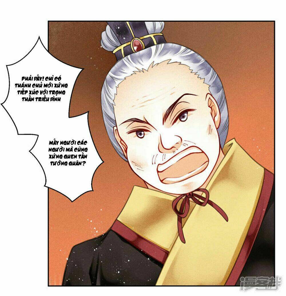 Ái Thượng Vô Địch Tiếu Hoàng Hậu: Chapter 61