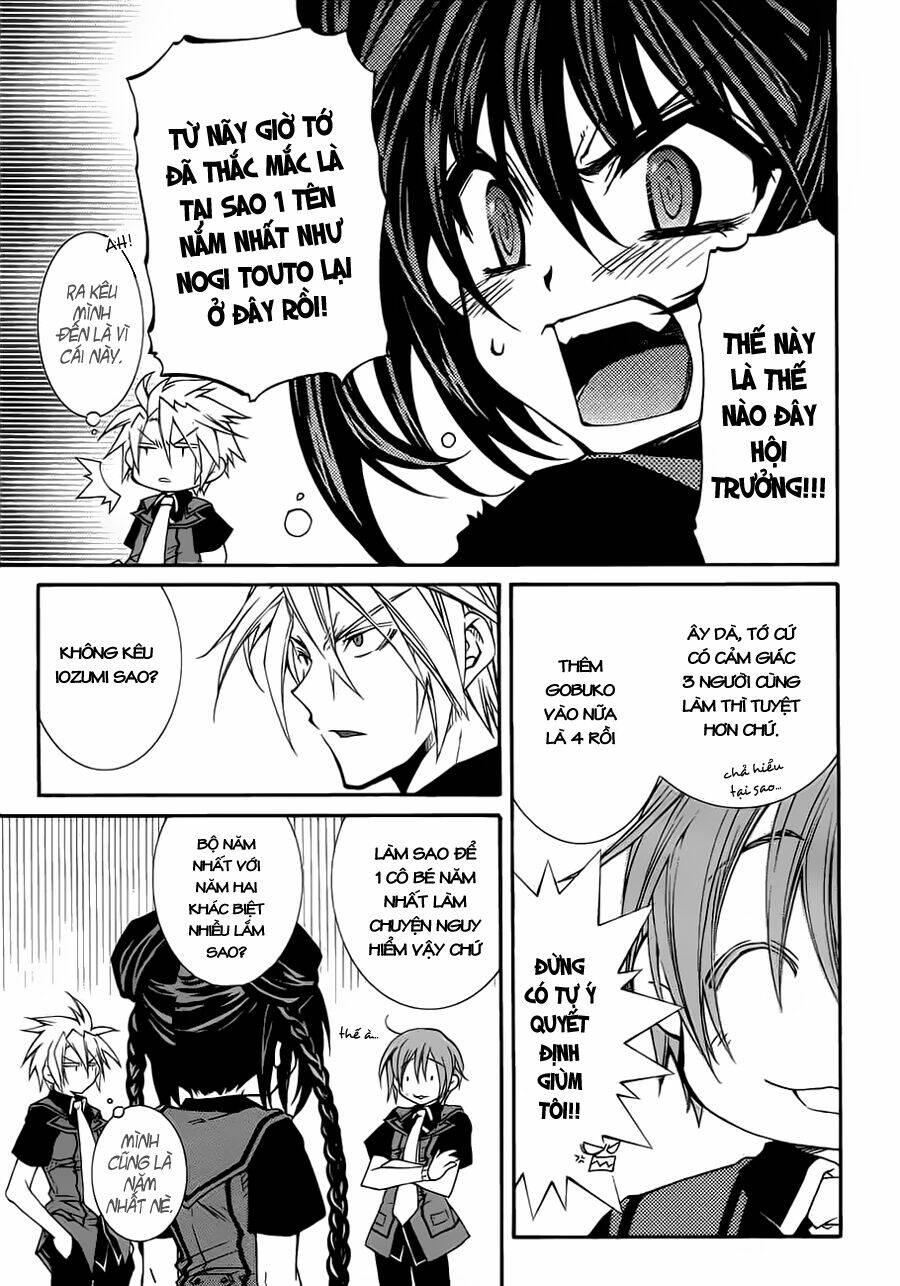 Toraneko Folklore: Chapter 17