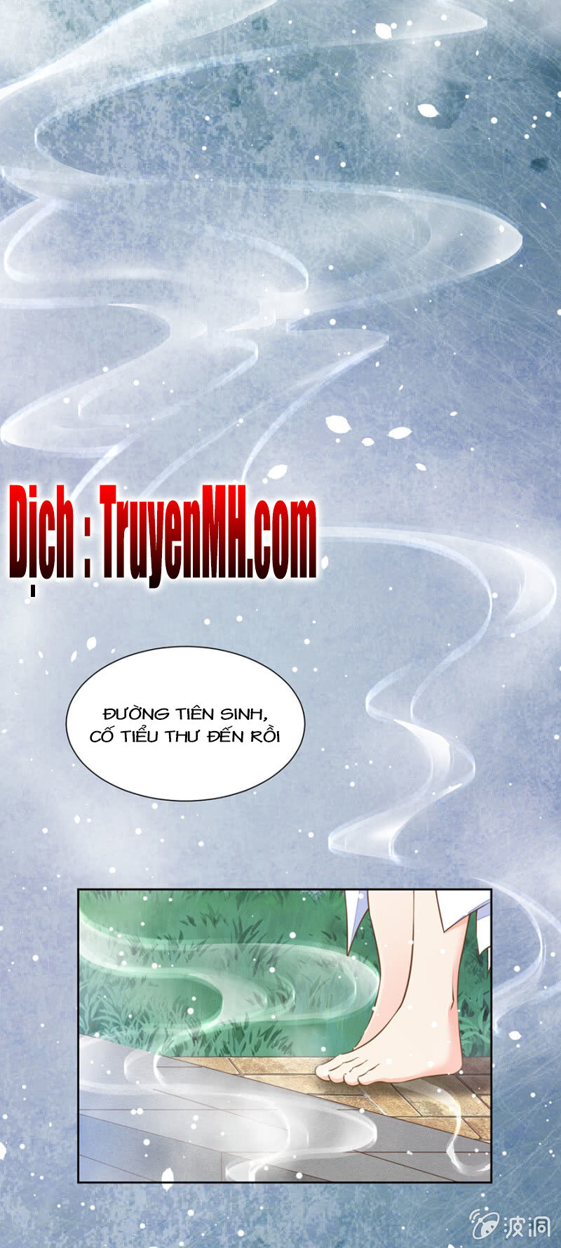 Hôn Sai 55 Lần: Chapter 48