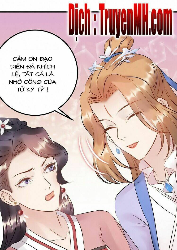 Trong Sinh Chi Ức Vạn Ảnh Hậu Yếu Thượng Vị: Chapter 123