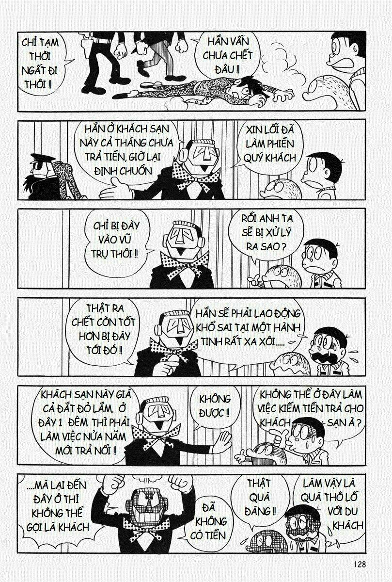 [Remake] Mojako: Chapter 6