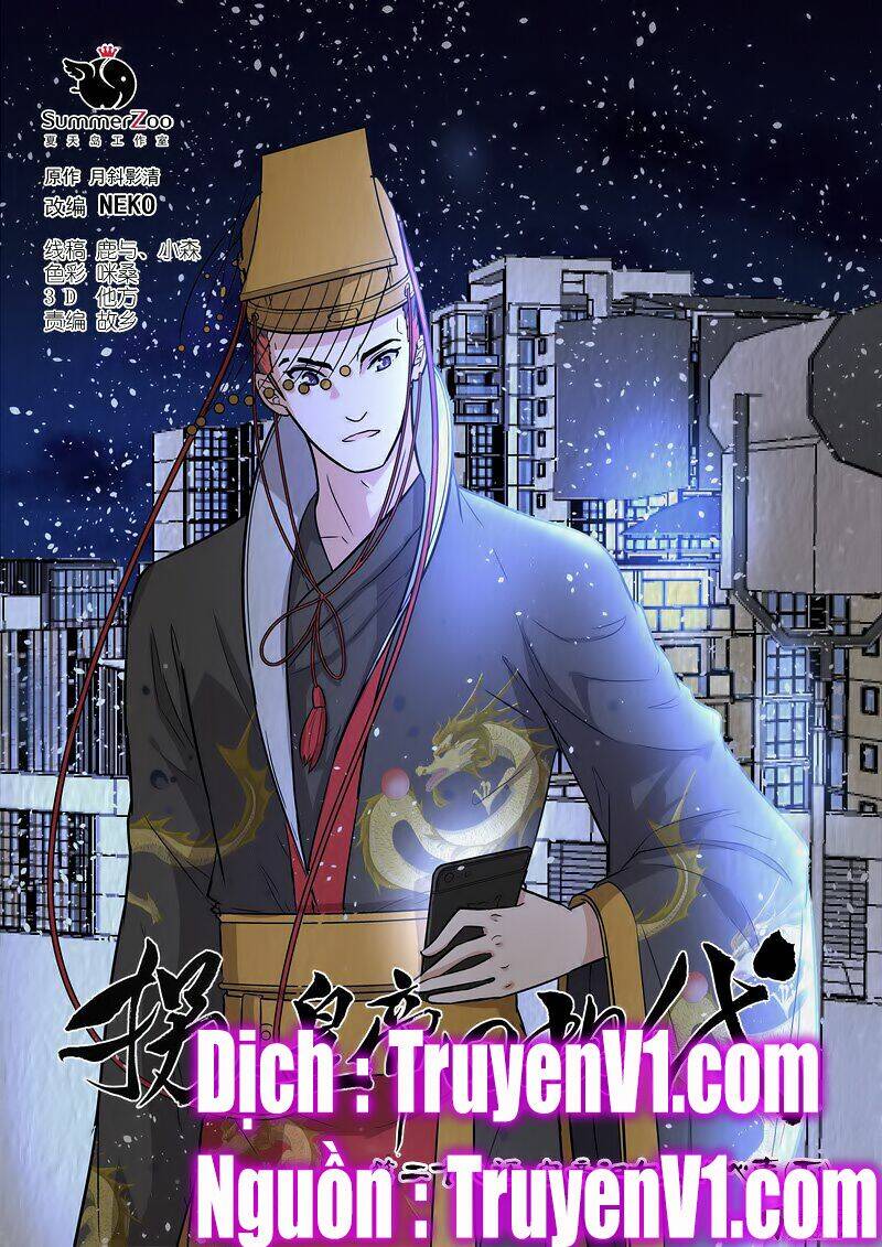 Bắt Cóc Hoàng Đế Về Hiện Đại: Chapter 76
