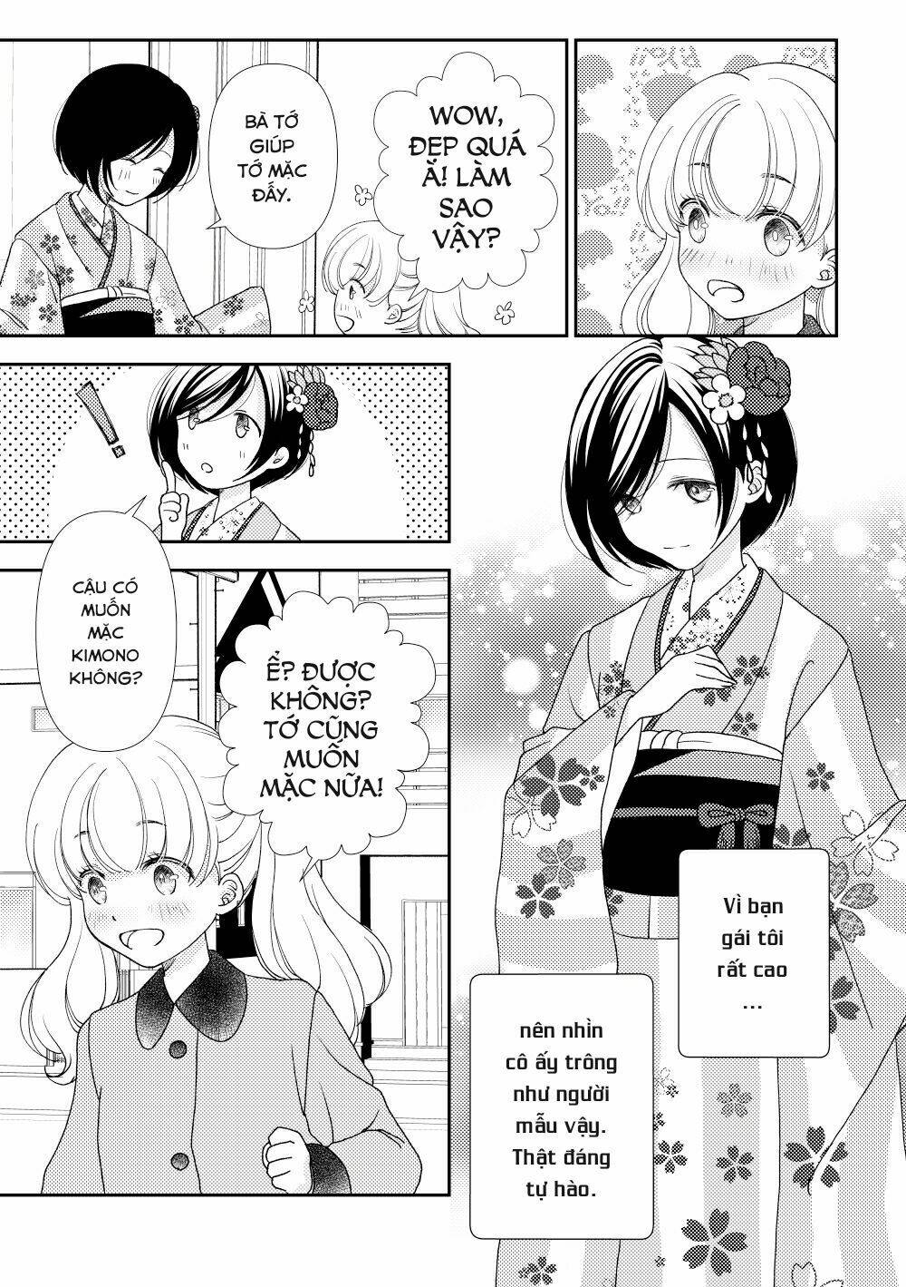 Shinchou-Sa Kanojo: Chapter 2