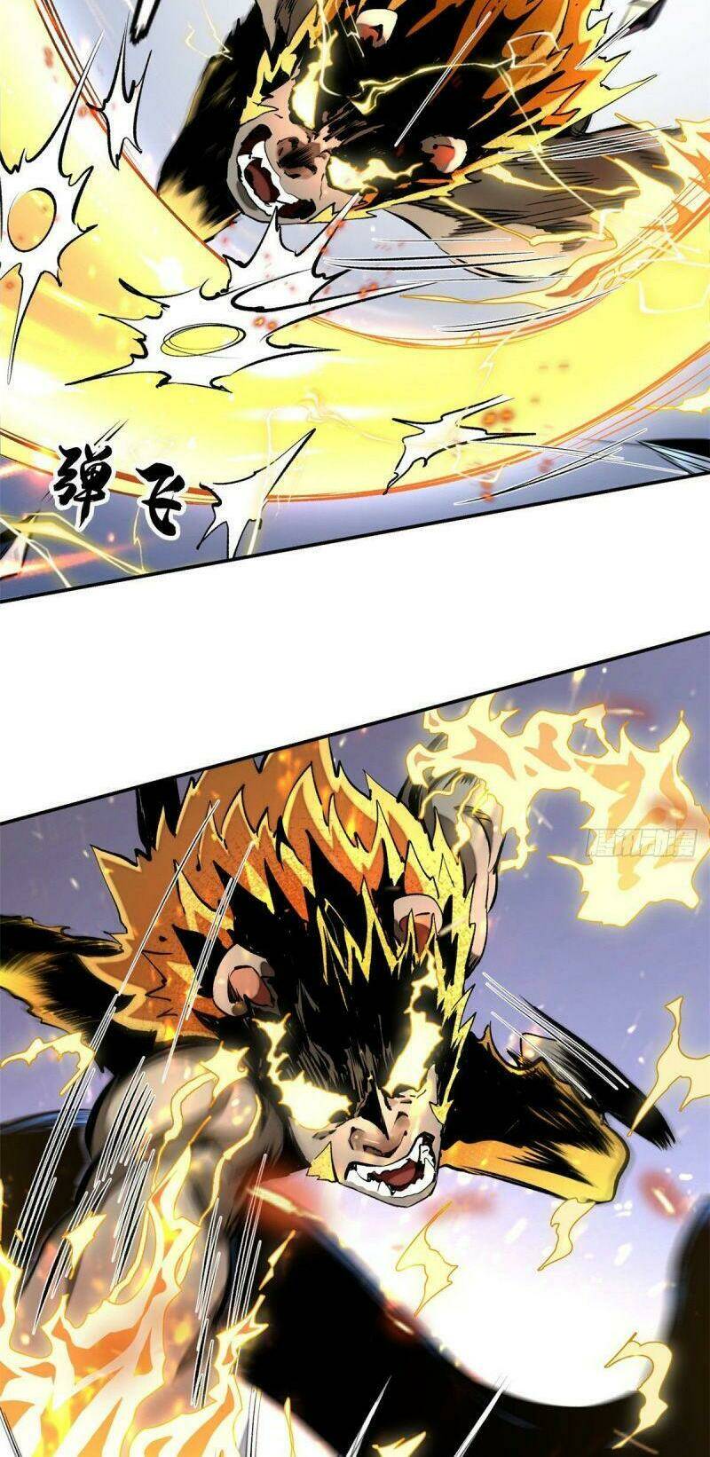 Minh Nhật Chi Kiếp: Chapter 17