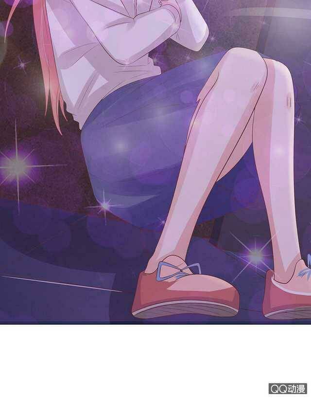 Băng Sơn Học Trưởng Không Được Chọc: Chapter 48.1