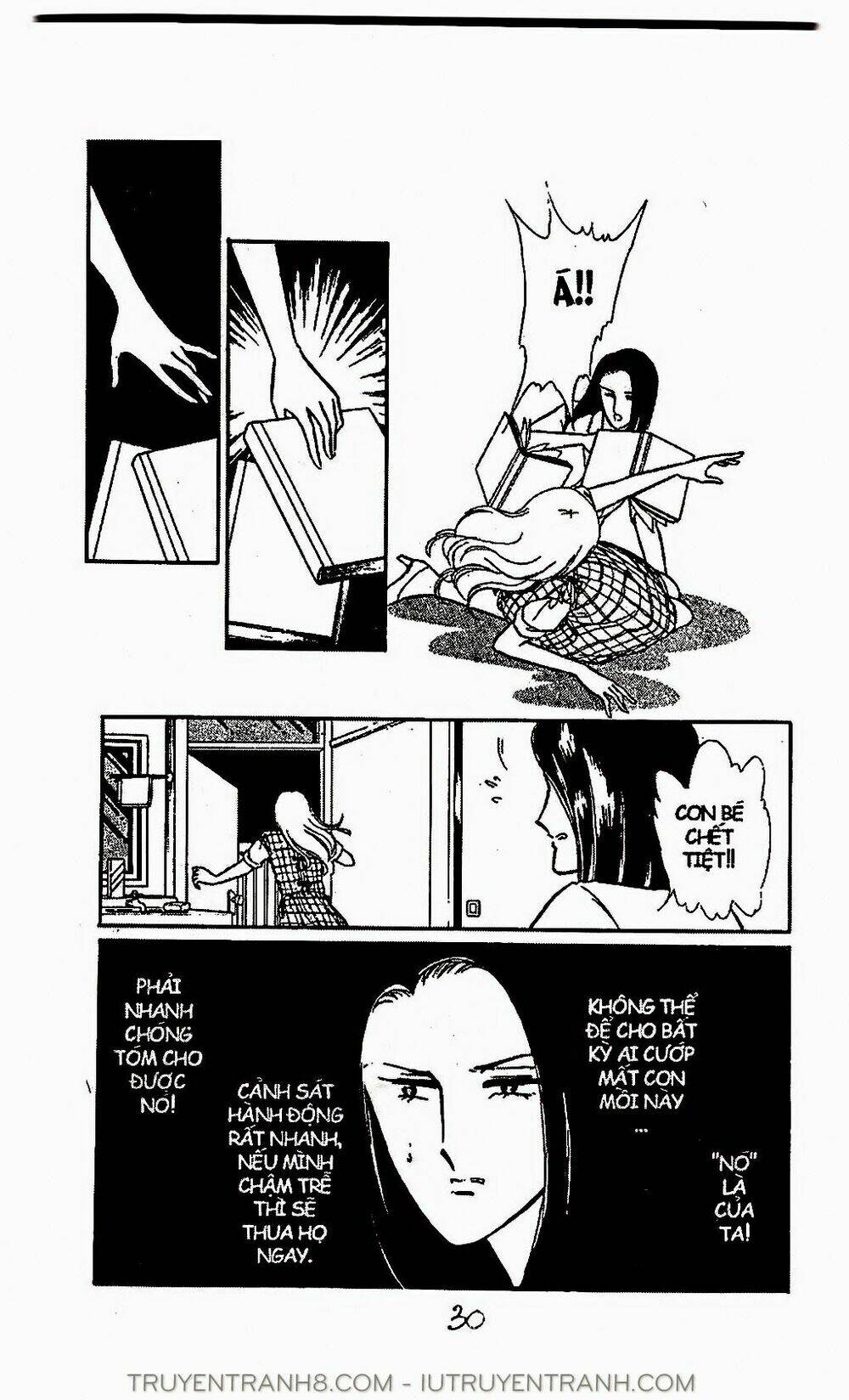 Mimi Kỳ Lạ: Chapter 21.2