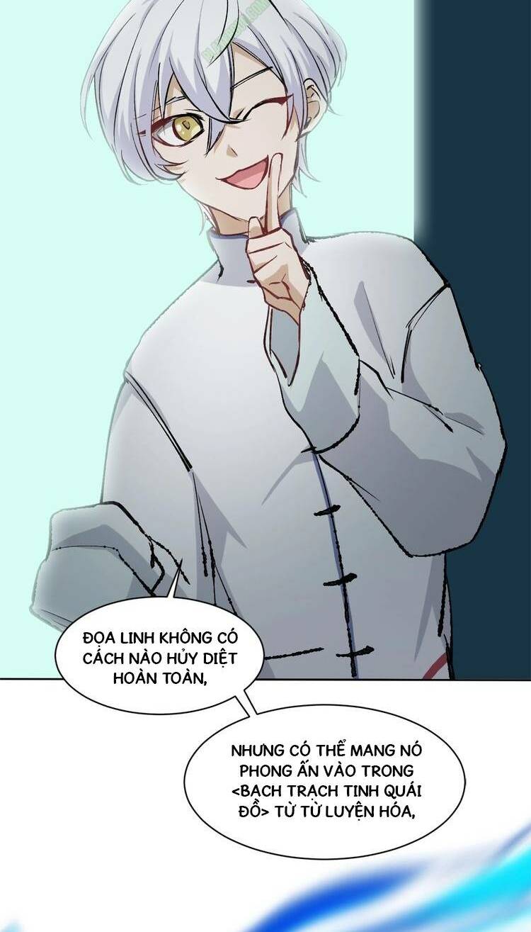 Thần Lai Yêu Vãng: Chapter 18