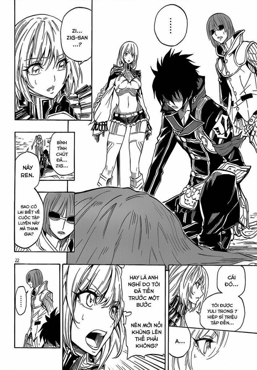 Last Ranker - Be The Last One: Chapter 5