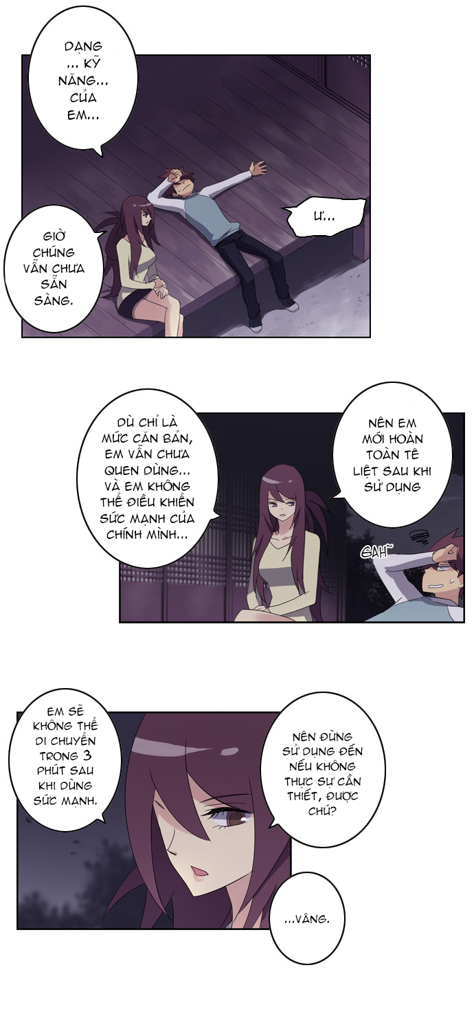 Soul Cartel: Chapter 17