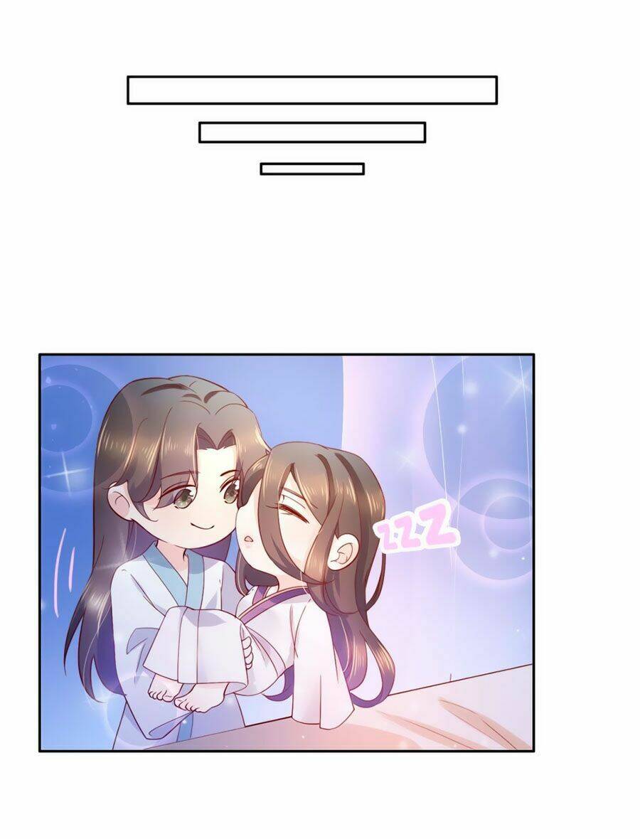 Điềm Mỹ Chi Huyết: Chapter 13