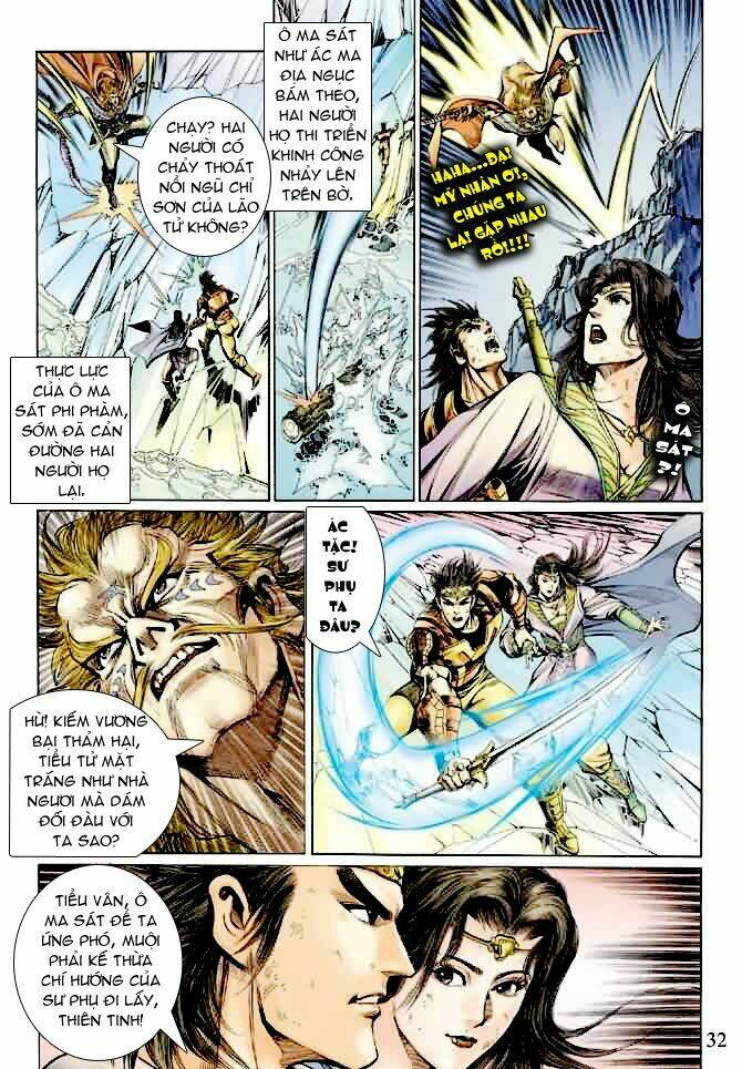 Ngoại Truyện Thần Binh: Chapter 5
