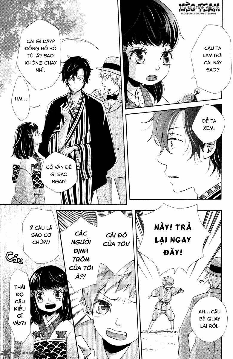 Meiji Hiiro Kitan: Chapter 2