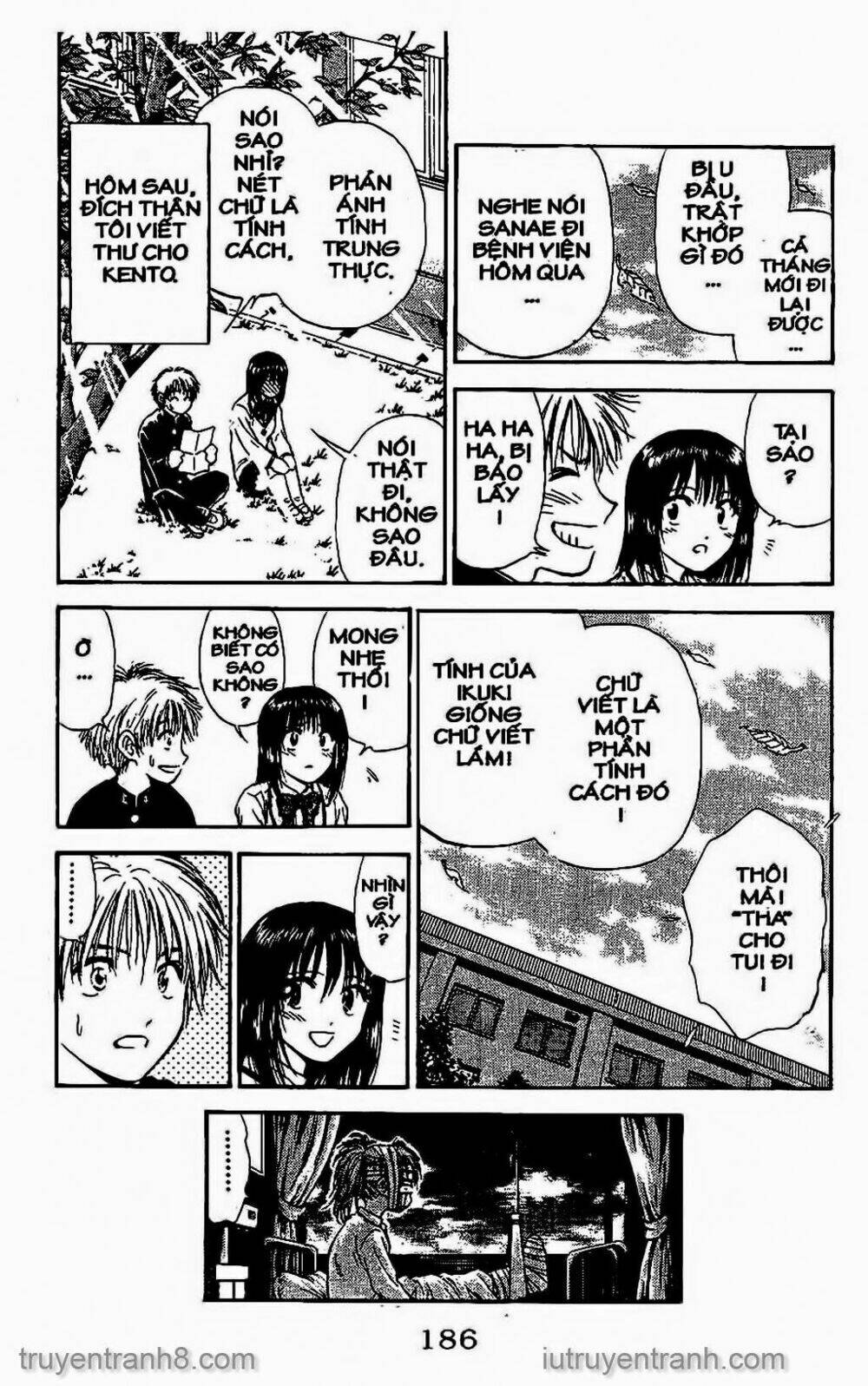 Saladdays: Chapter 106