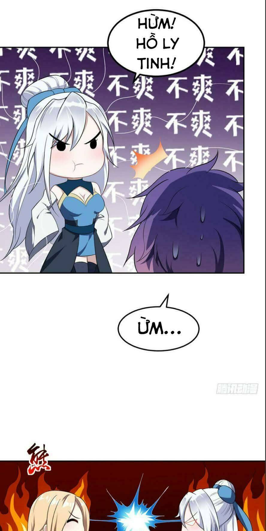 Yêu Giả Vi Vương: Chapter 14