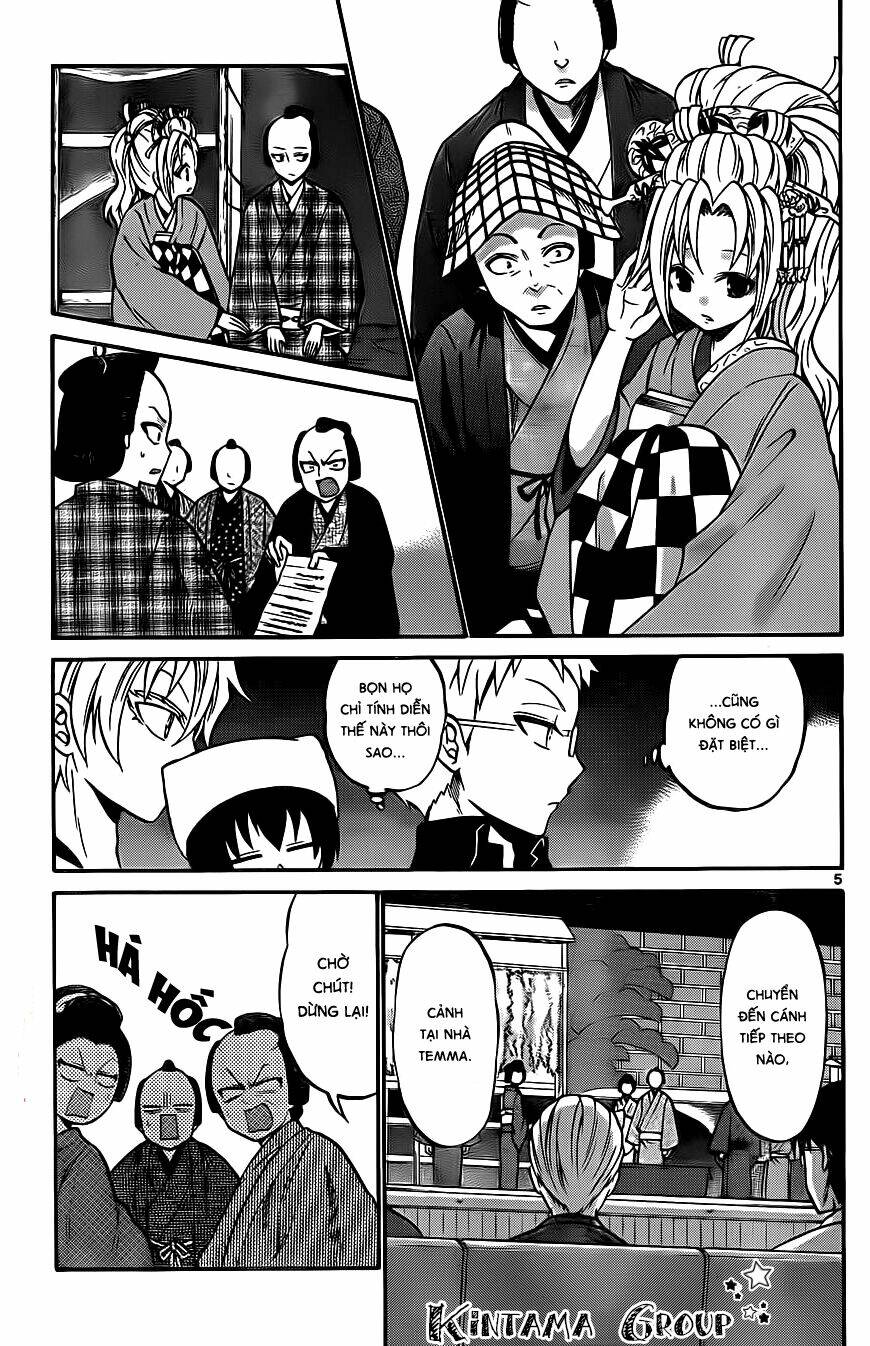 Kunisaki Izumo No Jijou: Chapter 55