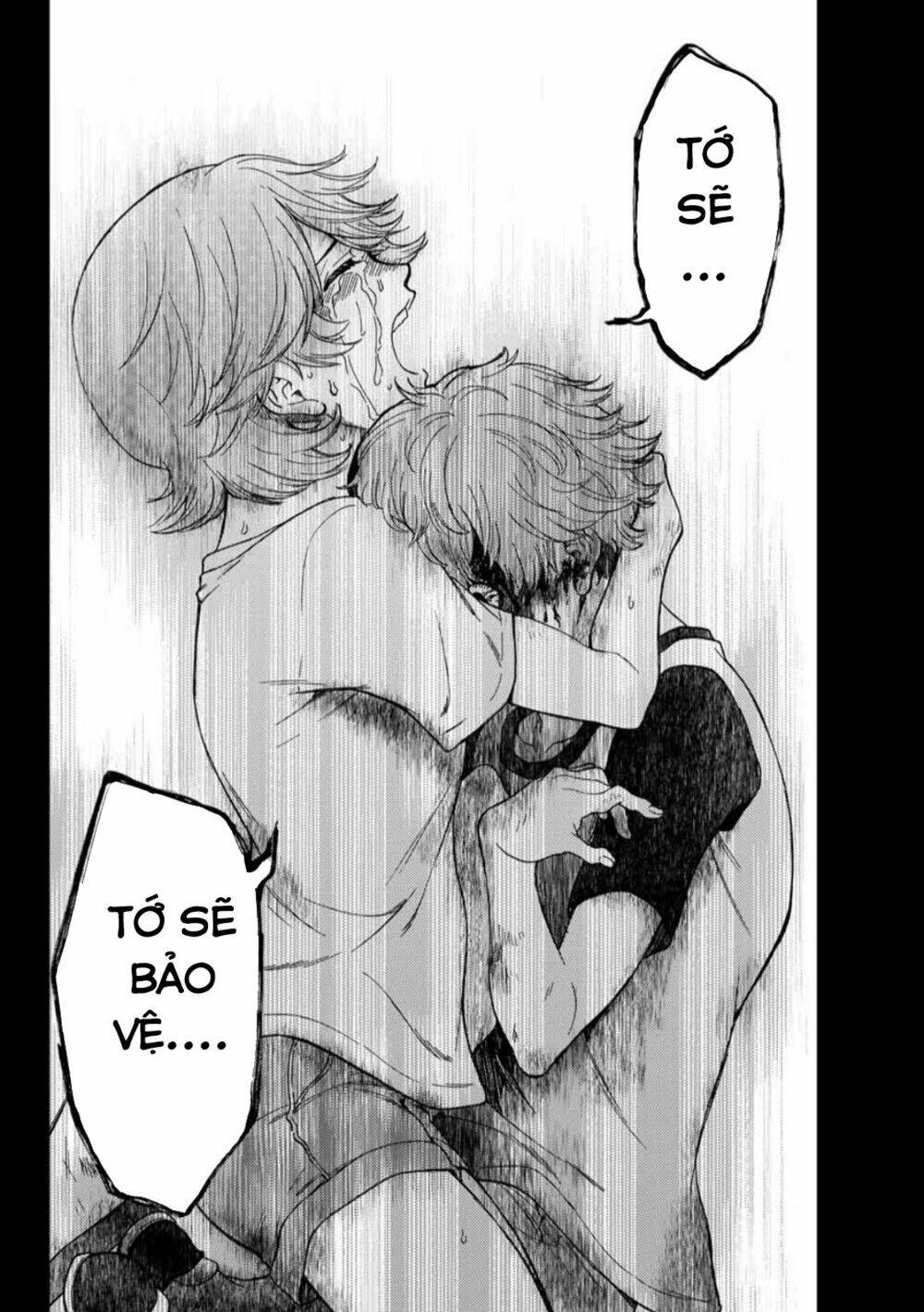 This Man: Sono Kao O Mita Mono Ni Wa Shi O: Chapter 33