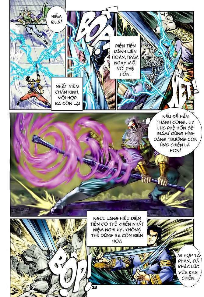 Thần Binh Huyền Kỳ I: Chapter 113
