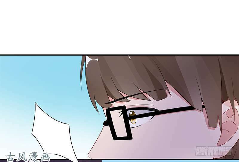 Câu Chuyện Săn Vợ: Chapter 12