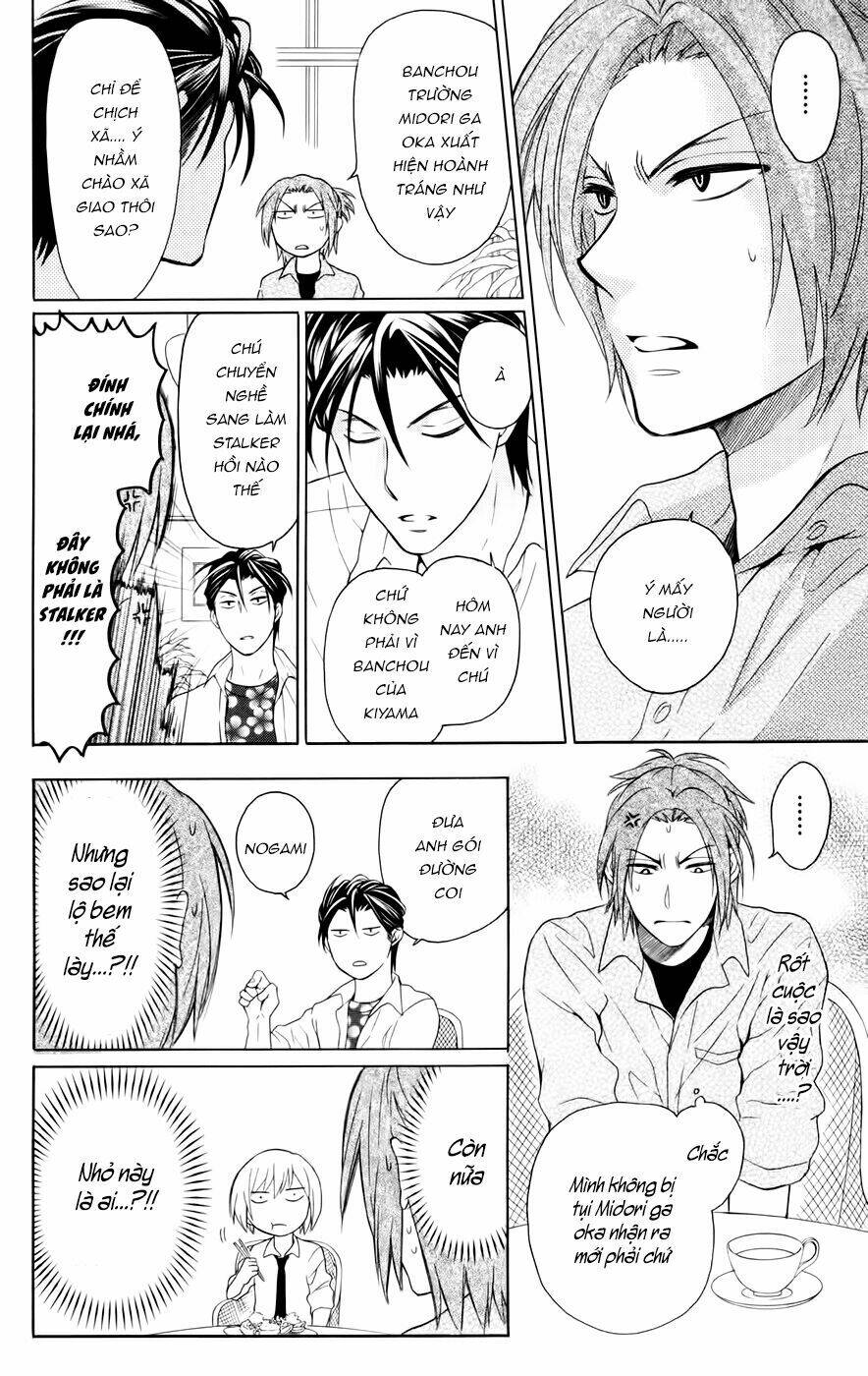 Thầy Giáo Của Tôi: Chapter 81