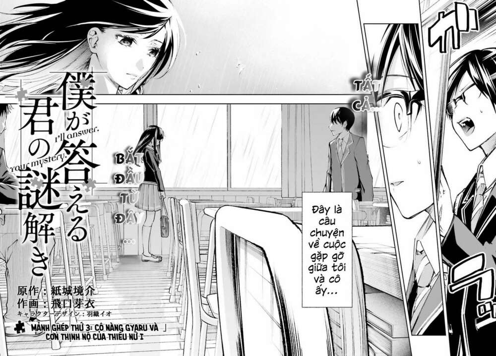 Tớ Sẽ Giải Đáp Bí Ẩn Của Cậu: Chapter 3