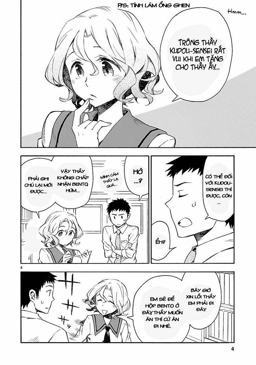 Omaera Zenin Mendokusai!: Chapter 2