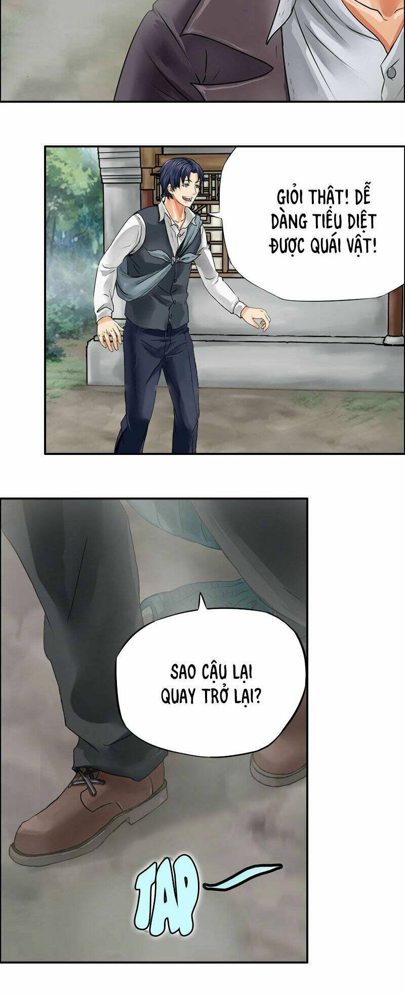Mộ Thành Ngụy Sự: Chapter 8
