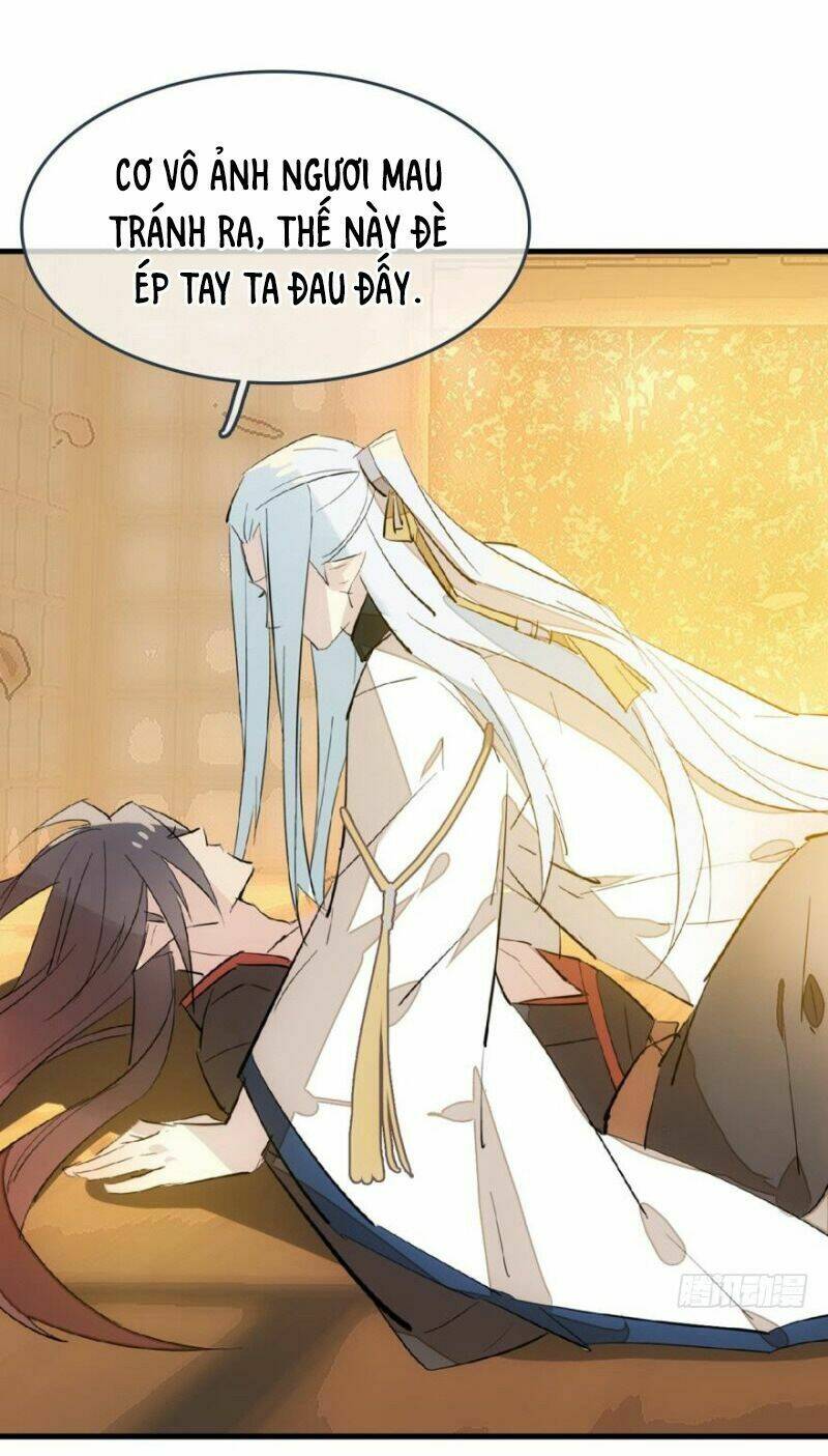Sư Phụ Lại Trêu Chọc Ta: Chapter 51.7