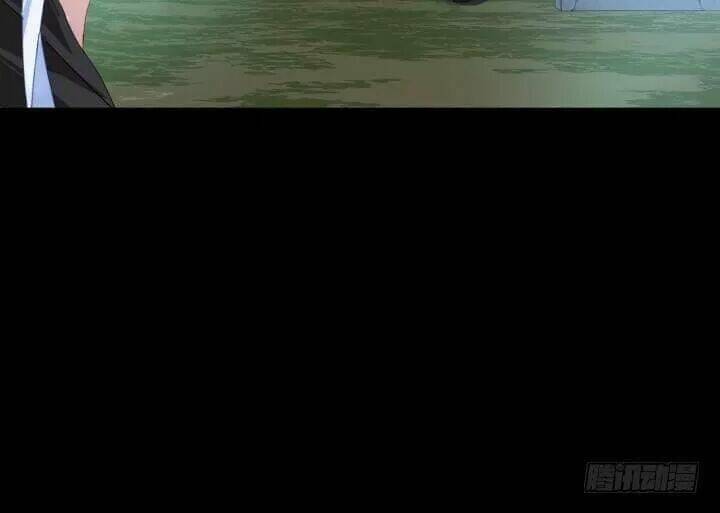 Bí Mật Của Dạ Tộc: Chapter 46