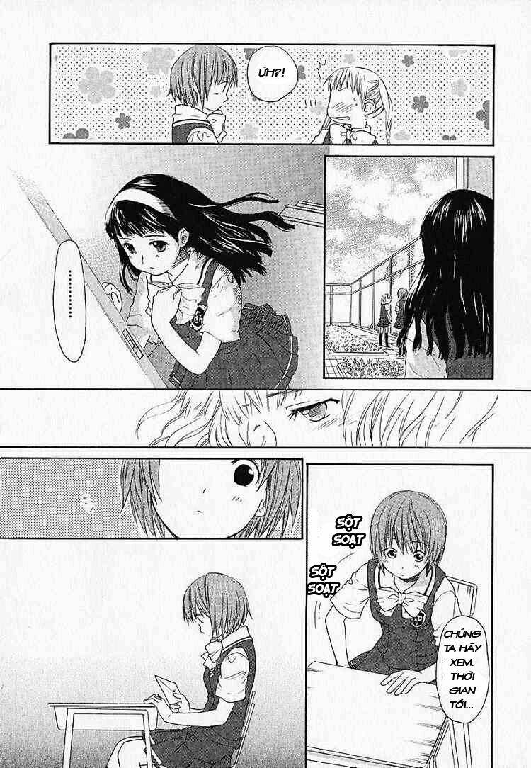 Kashimashi: Chapter 2