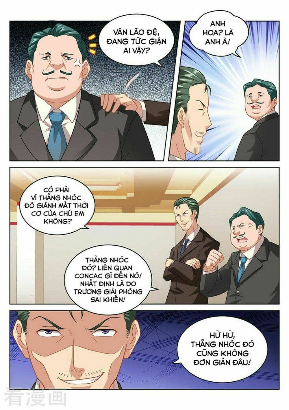 Ngận Thuần Ngận Ái Muội: Chapter 94