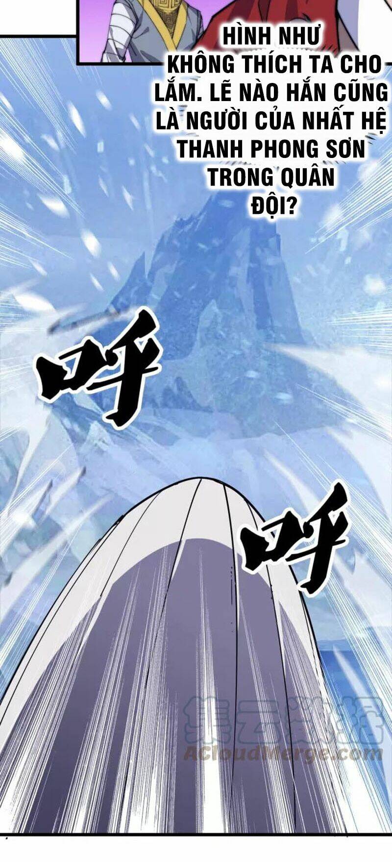 Ngự Thiên Thần Đế: Chapter 75